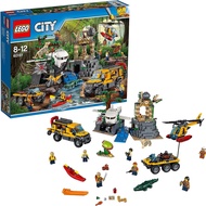LEGO UK 60161 Jungle Adventure Site Construction Toys Đồ chơi khối xây dựng