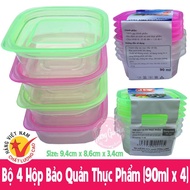 Set Of 8 Food Storage Boxes (90ml X 8) Song Long Plastic..