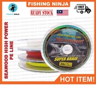 Seawood High Power x4 PE Super Braid Line Seawood Fishing Line Tali Benang x4 Sulam Seawood PE Line 