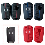 Boutique Classic Spot Silicone Car Key Case For Opel Insignia Astra J Zafira Corsa D Mokka Meriva For Chevrolet Aveo Prism Spark Trax Cruze Cover Bag 846860