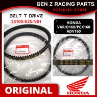 Honda Vario 160 PCX 160 ADV160 Belt Drive