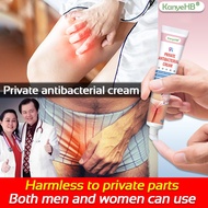 Psoriasis Eczema Cream Private Antibacterial cream Anti-itch Sweat Herpes Dermatitis Treatment