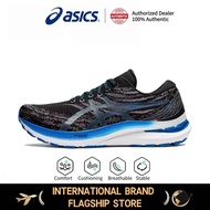 ASICS Men Gel-Kayano 29 Breathable Running Shoes