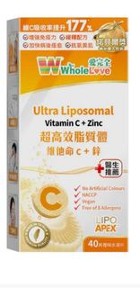 Whole Love Ultra Liposomal 維他命C+鋅