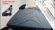 Bedder zleep 床褥