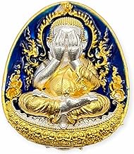 Magic Thai Amulet Phra Pidta Puttasilp Na Maharuay Lp Toh Lucky Wealth Fetching Lucky Buddha Charm Wat Tumsingtothong, Metal, No Gemstone