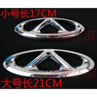 Chery New Logo Chery E3A3A5E5qq6 Chery Car Logo