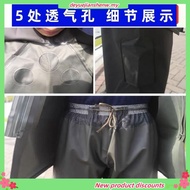 [Ready Stock] Raincoat Rain Pants Set Waterproof Rainstorm Breathable Motorcycle Battery Car Adult R