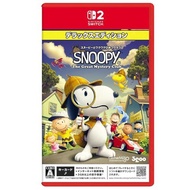 [Underground Street Software World] NS2 Snoopy and the Great Mystery Club < Chinese Version >