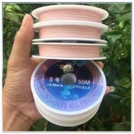 ID4 Core Fishing Parachute