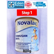 NOVALAC ( Langkah Step 1 / NovaRice ) [ 0 - 12 month ] 800g