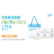 🔥💯正品🔥 Atomy Probiotics 10+ 艾多美益生菌 (2.5g x 30 sachets/box x 4 boxes)