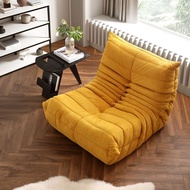 Lazy Sofa togo Caterpillar Sofa Freehand Space Recliner Living Room Balcony Floor-standing Single Te