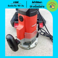 ชุดกระเป๋าเร้าเตอร์ Maktec รุ่น MT 362 พร้อมดอกและอุปกรณ์ เร้าเตอร์ เร้าเตอร์ไฟฟ้า เร้าเตอร์เซาะไม้ 