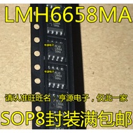 5 Piece LMH6658MA LMH6658MAX LMH6658 SOP-8 chip IC