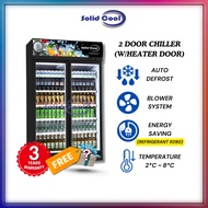 [ SOLID COOL ] 2 DOOR CHILLER MODEL 2DT Heater Door Function Double Door Chiller Peti 2 Pintu