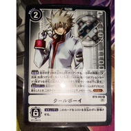 DTCG BT9-092(R)Cool Boy
