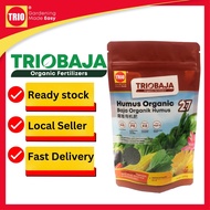 TRIObaja Humus Organic Fertilizer (with Humid Acid)/ Triobaja Humus baja Organik / 腐殖肥 - 400g