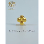 LeClassic 916 6D Emas Gold Monogram Flower LV Bead Charm Pendant 4mm 0.26gram