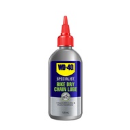 WD40 / WD 40 Bike Dry Chain Lube