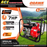 [ 100% Original ]OGAWA High Pressure Water Pump (OH50E)7HP Fire Fighting Pump 2 inch/1.5inch | 6 Month Warranty