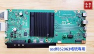 SONY 新力 KD-65X7000E 主機板 1-981-926-22 拆機良品 0