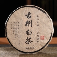 Fuding White Tea Lao Shou Eyebrow White Tea Cake Fujian Tea Alpine Alpine Lao White Tea 350g FOED