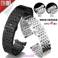 &lt; Exclusive Quality &gt; Seagull Strap Steel Strap 818.872 818.27/17 Tourbillon Series Men Women Butterfly Buckle Watch Strap+P111