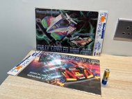 全新 TOMY 四驅兄弟 爆走兄弟 四驅車 文具