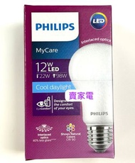 飛利浦 - LED燈膽 12W =98W 冷日光 6500K E27 螺頭 LED 燈泡 12W PHILIPS COOL 1級能源標籤