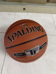 Spalding Silver Series Basketball