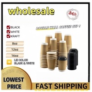 Double Wall Coffee Cup (16oz 12oz 08oz) With Lid Cover Disposable Coffee Mug Cup 【500 pcs】
