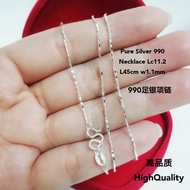 👍990 Pure Silver Necklace 👍 990足银项链 Rantai Leher Perempuan Perak Tulen 990 (Lc11.2)