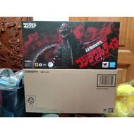 S.H.MonsterArts Godzilla Ultima