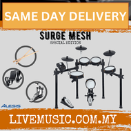 Alesis Surge Mesh Kit 5-Piece Electronic Drum Kit / Drum Set / Digital Drum with Drumstick and Adapter