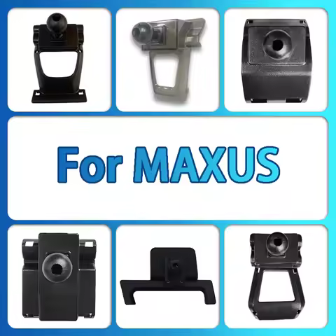 Car Mobile Phone Holder Special Base GPS Navigation Supporting Fixed Bracket For MAXUS G10 G20 G50 D
