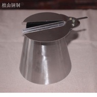 助燃炭火力大小木碳銅火鍋控制蓋配件壓火帽煙囪火筒調控多種型號