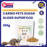 [24HR SHIP] CARINO PETS SUGAR GLIDER SUPERFOOD 300G Premium Makanan Pellet Sugar Glider 蜜袋鼠 饲料 粮食
