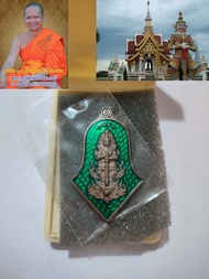 Amulet Taowesuwan LP Yit Wat Chulamanee