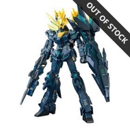 DABAN 6643 MG 1/100 UNICORN BANSHEE NORN 02 FINAL BATTLE VER. FULL PSYCHO FRAME MODEL KIT