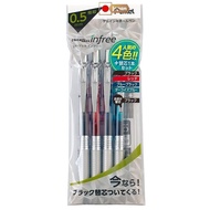 【Direct from Japan】Pentel Gel Ink Ballpoint Pen EnerGel Infree 4-color + 1 bonus refill set 0.5mm XBLN75TL-4STA