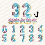 107cm Imitation Beauty Slimming Body Rainbow Gradient Color Number Aluminum Film Balloon Party Decor