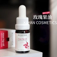 ❤️4千好評 包順豐‼️ 10ml / 20ml / 42ml  Kosmea rose hip oil有機玫瑰果油 保濕維穩精華液  11111