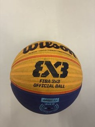 Wilson FIBA 3x3 Official Ball