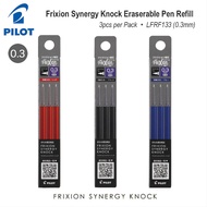 Pilot Frixion Synergy Knock Eraserable Pen (Synergy Tip) Refill X3 0.3mm LFRF133 Limited Edition Domestics Set