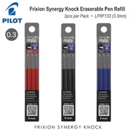 Pilot Frixion Synergy Knock Eraserable Pen (Synergy Tip) Refill X3 0.3mm LFRF133 Limited Edition Dom
