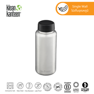 Klean Kanteen - Wide 40oz - Past Season *Not insulated* ไม่เก็บอุณหภูมิ