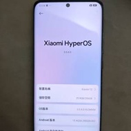 小米手機