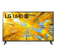 (LG-55UQ751C) 55" 4K Smart Commercial TVLG 55UQ751C Smart TV 55" 4K Ultra HD สมาร์ททีวี ประกันศูนย์