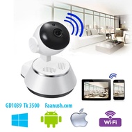 [SEND NOW] HOME Wifi CCTV IP Security Camera Night Vision Cam V380 APP RECORDER LIVE MOBILE VIEW [Lo